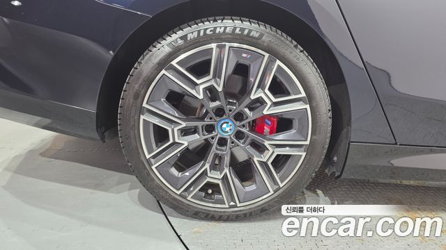 BMW i5 из Кореи Encar
