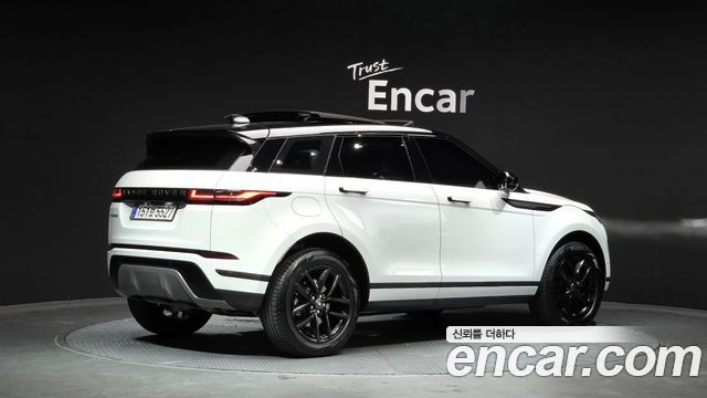 Land Rover Range Rover Evoque P250 S — пробег 16 591 км — фото 2 из 5