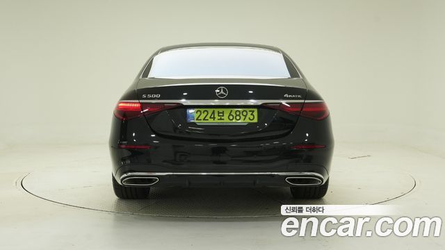 Mercedes-Benz S-Class из Кореи Encar