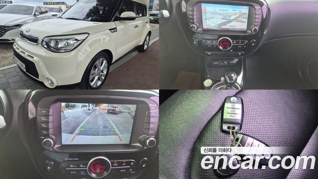 Kia Soul из Кореи Encar
