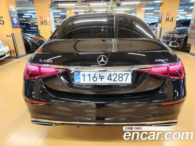 Mercedes-Benz S-Class из Кореи Encar