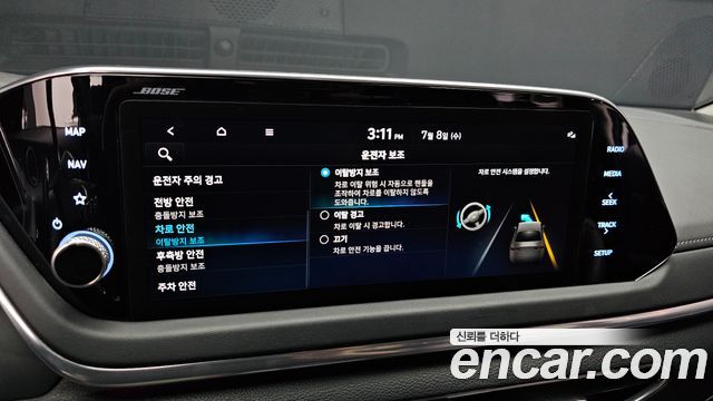 Hyundai Sonata 1.6 Turbo Premium Plus — пробег 47 741 км — фото 5 из 5