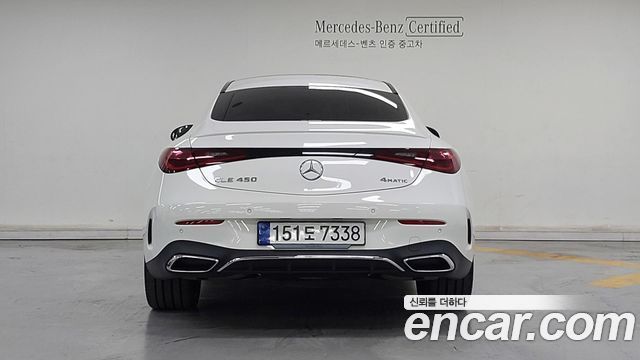 Mercedes-Benz CLE-Class из Кореи Encar