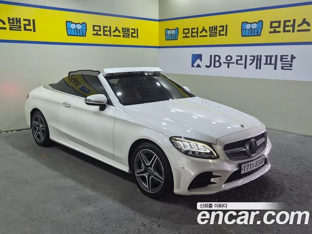 Mercedes-Benz C-Class из Кореи Encar