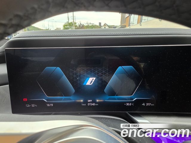 BMW i7 из Кореи Encar