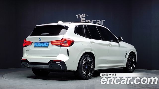 BMW iX3 из Кореи Encar