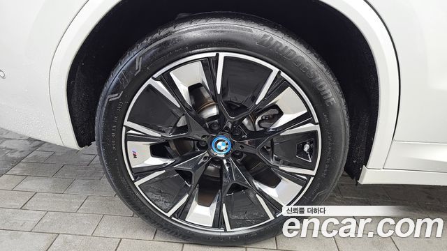 BMW iX3 из Кореи Encar