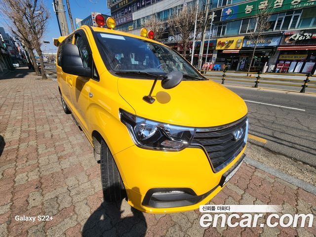 Hyundai Starex из Кореи Encar