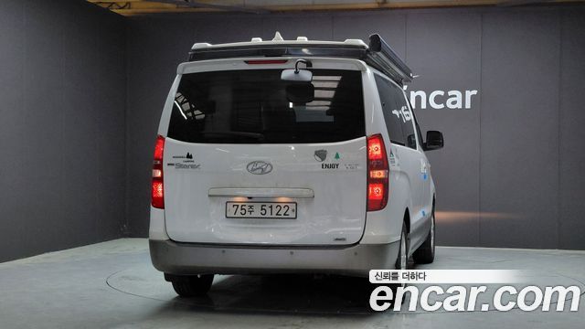 Hyundai Starex из Кореи Encar