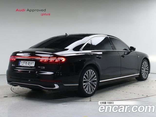 Audi A8 из Кореи Encar