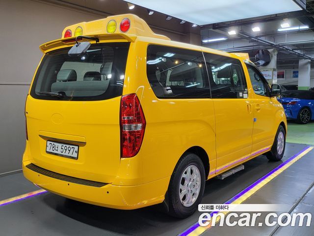 Hyundai Starex из Кореи Encar