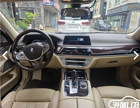 BMW 7-Series 750Li xDrive Luxury — пробег 115 000 км — фото 5 из 5