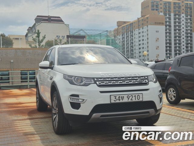Land Rover Discovery Sport 2.0 TD4 HSE Luxury — пробег 104 086 км — фото 2 из 5