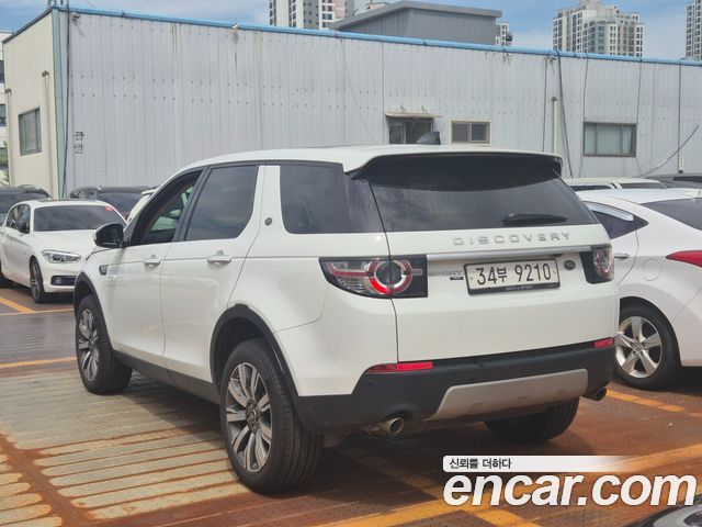 Land Rover Discovery Sport 2.0 TD4 HSE Luxury — пробег 104 086 км — фото 4 из 5