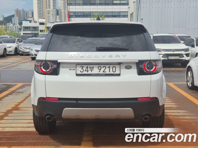 Land Rover Discovery Sport 2.0 TD4 HSE Luxury — пробег 104 086 км — фото 5 из 5