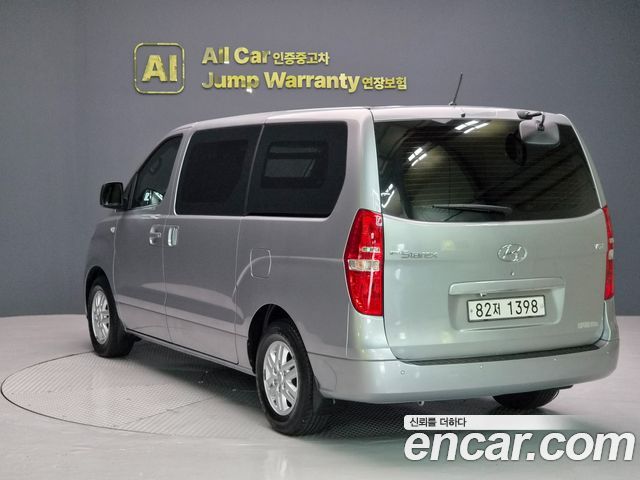 Hyundai Starex из Кореи Encar