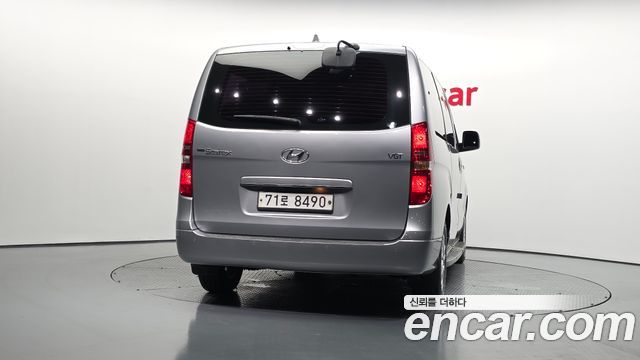 Hyundai Starex из Кореи Encar