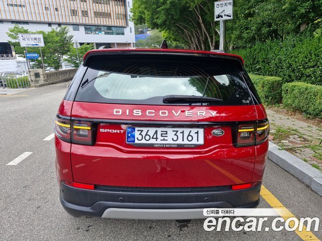 Land Rover Discovery Sport P250 SE — пробег 31 750 км — фото 4 из 5