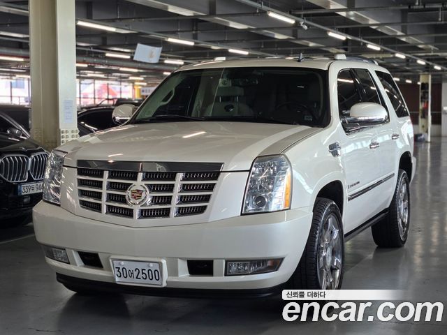 Cadillac Escalade из Кореи Encar