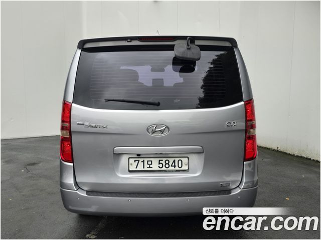 Hyundai Starex из Кореи Encar