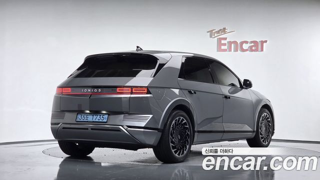 Hyundai Ioniq5 из Кореи Encar