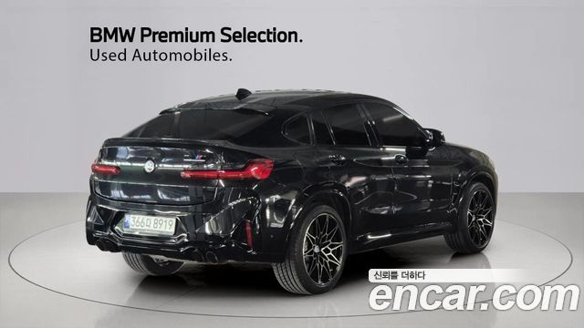 BMW X4M 3.0 Competition — пробег 33 500 км — фото 2 из 5