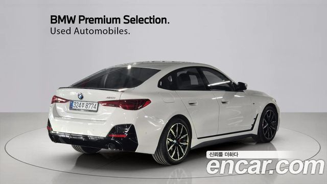 BMW 4-Series 420i M Sport Pro Gran Coupe — пробег 5 600 км — фото 2 из 5