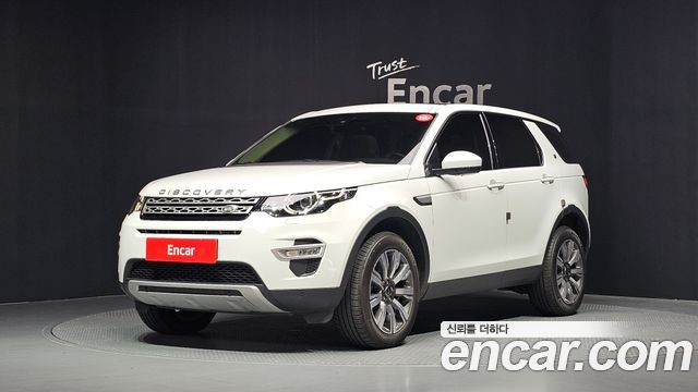 Land Rover Discovery Sport 2.0 TD4 HSE Luxury — пробег 40 583 км — фото 1 из 5