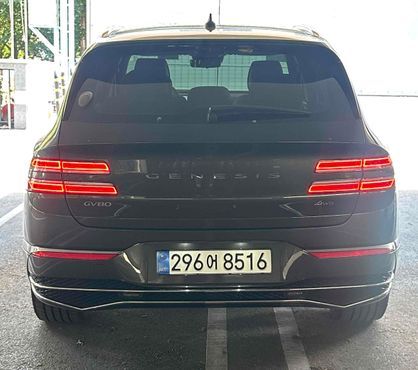 Genesis GV80 2.5T Gasoline AWD — пробег 17 400 км — фото 4 из 5