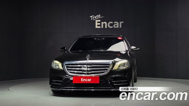 Mercedes-Benz S-Class из Кореи Encar