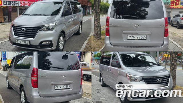 Hyundai Starex из Кореи Encar