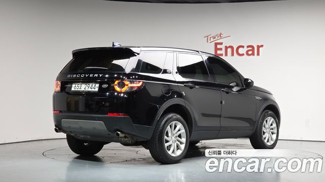 Land Rover Discovery Sport из Кореи Encar