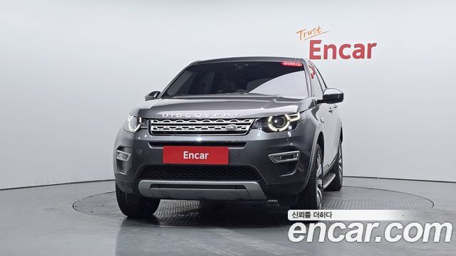Land Rover Discovery Sport 2.0 TD4 HSE Luxury — пробег 53 180 км — фото 3 из 5