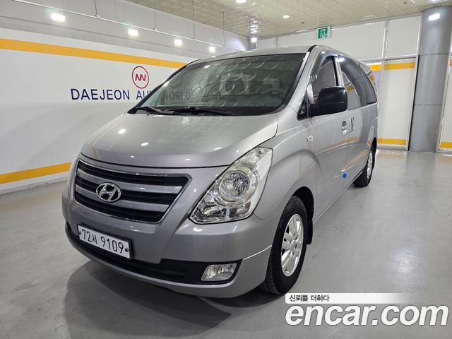 Hyundai Starex из Кореи Encar