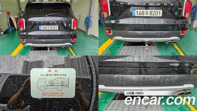 Hyundai Palisade из Кореи Encar