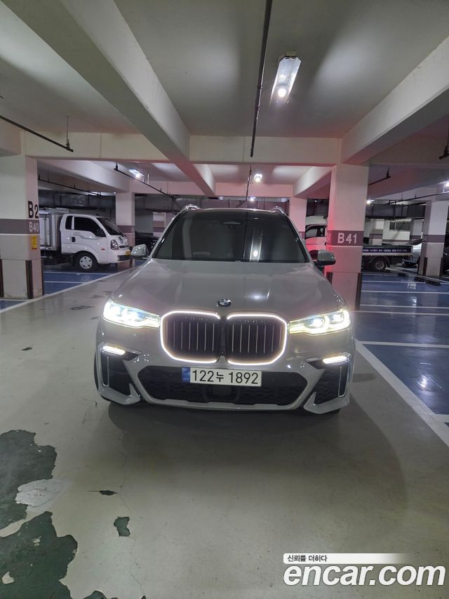 BMW X7 из Кореи Encar