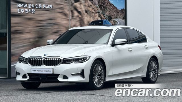 BMW 3-Series 320i Luxury — пробег 41 000 км — фото 1 из 5