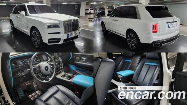 Rolls-Royce Cullinan 6.7 V12 — пробег 30 300 км — фото 1 из 5