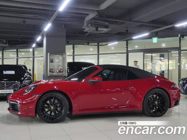 Porsche 911 из Кореи Encar
