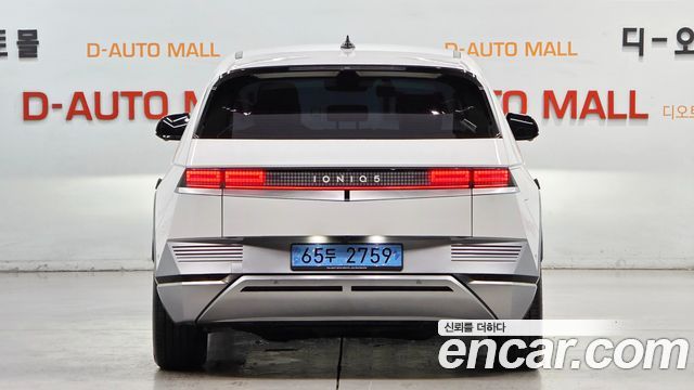 Hyundai Ioniq5 из Кореи Encar