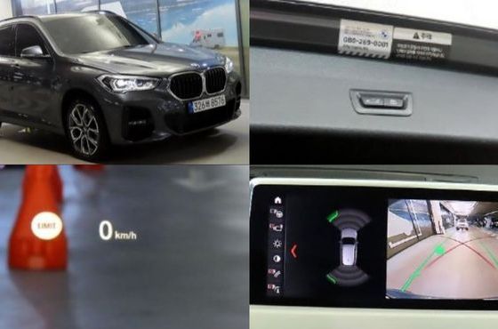 BMW X1 xDrive 20i M Sport — пробег 43 300 км — фото 1 из 5