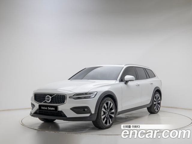 Volvo V60 B5 Ultra AWD — пробег 20 610 км — фото 1 из 5