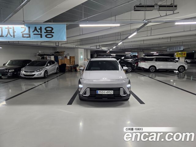 Hyundai Kona из Кореи Encar