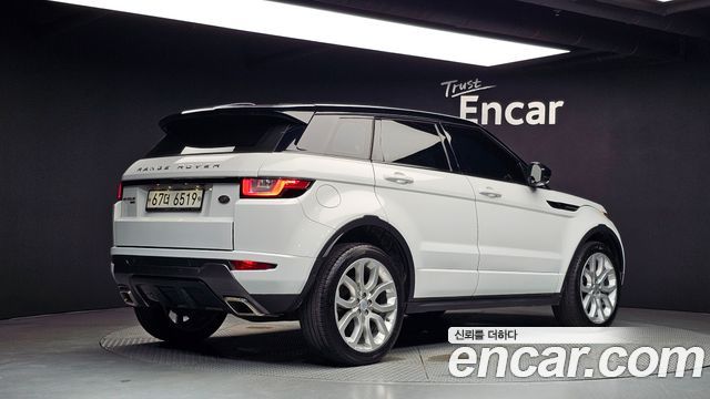 Land Rover Range Rover Evoque из Кореи Encar