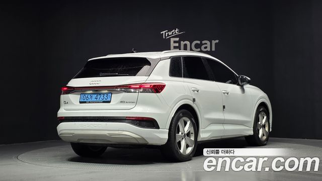 Audi Q4 e-tron из Кореи Encar