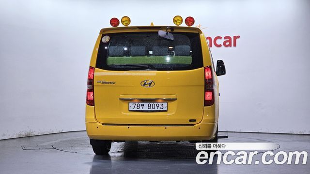Hyundai Starex School Bus LPi — пробег 87 250 км — фото 4 из 5