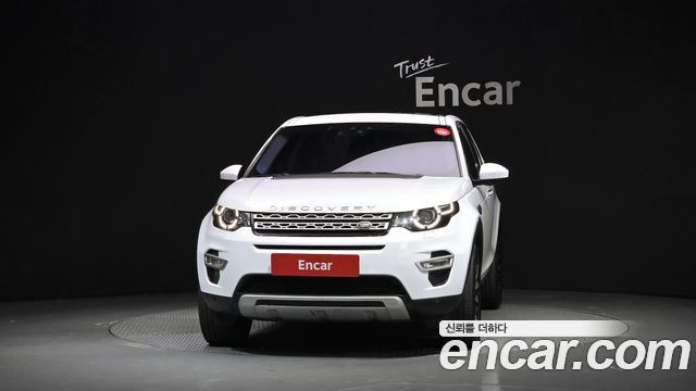 Land Rover Discovery Sport 2.0 TD4 HSE Luxury — пробег 118 932 км — фото 3 из 5