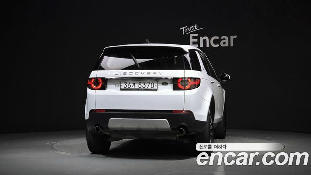 Land Rover Discovery Sport 2.0 TD4 HSE Luxury — пробег 118 932 км — фото 4 из 5