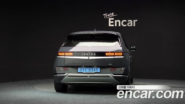 Hyundai Ioniq5 из Кореи Encar