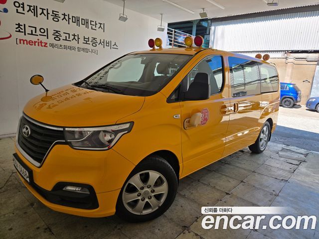 Hyundai Starex из Кореи Encar